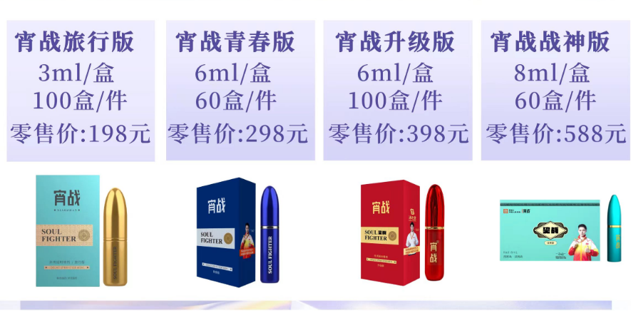 QQ浏览器截图20250126111230.png